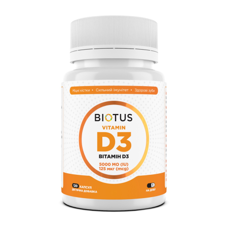 Вітамін D3, Vitamin D3, Biotus, 5000 МЕ, 120 капсул 