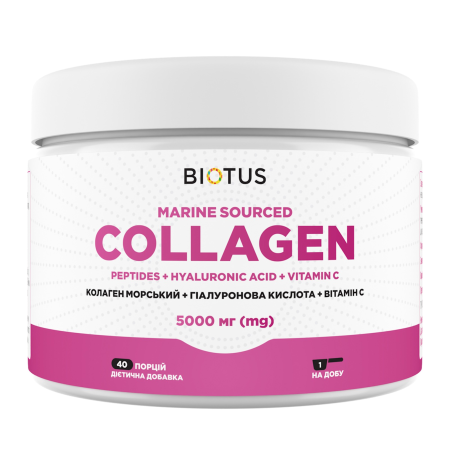Морський колаген з гіалуроновою кислотою і вітаміном С, Marine Sourced Collagen Peptidеs + Hyaluronic Acid + Vitamin C, Biotus, 5000 мг, 206 г