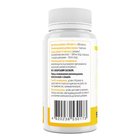 Вітамін С, Vitamin C, Biotus, 500 мг, 100 капсул