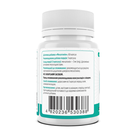 Мелатонін, Melatonin, Biotus, 3 мг, 60 капсул