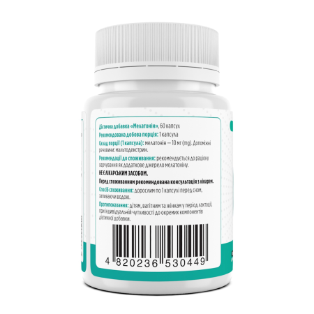 Мелатонін, Melatonin, Biotus, 10 мг, 60 капсул 