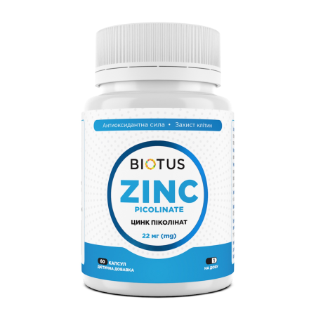 Цинк піколінат, Zinc Picolinate, Biotus, 22 мг, 60 капсул