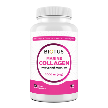 Морський колаген, Marine Collagen, Biotus, 120 капсул