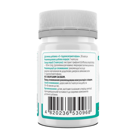 5-HTP (5-гидрокситриптофан), 5-HTP, Biotus, 30 капсул  