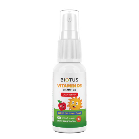 Витамин D3, Vitamin D3, Biotus, спрей для детей, вкус яблока, 200 МЕ/5 мкг, 30 мл