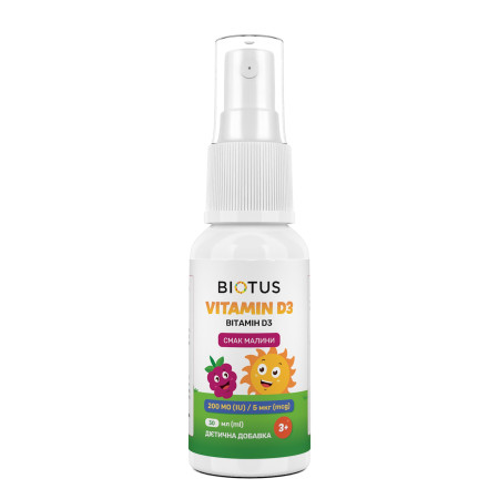 Вітамін D3, Vitamin D3, Biotus, спрей для дітей, смак малини, 200 МО/5 мкг, 30 мл