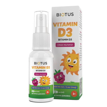 Вітамін D3, Vitamin D3, Biotus, спрей для дітей, смак малини, 200 МО/5 мкг, 30 мл