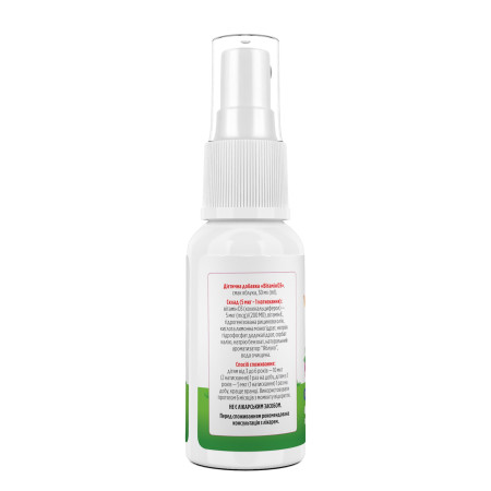 Вітамін D3, Vitamin D3, Biotus, спрей для дітей, смак малини, 200 МО/5 мкг, 30 мл