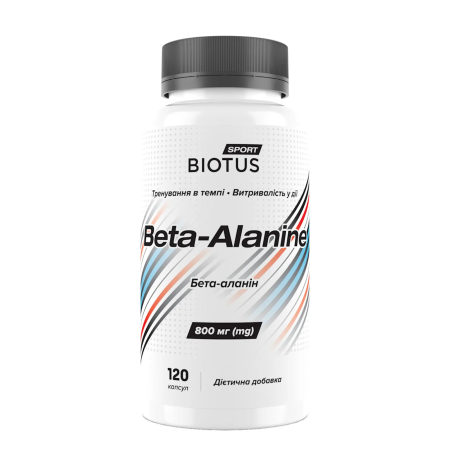 Бета аланін, Beta alanine, Biotus Sport, 120 капсул