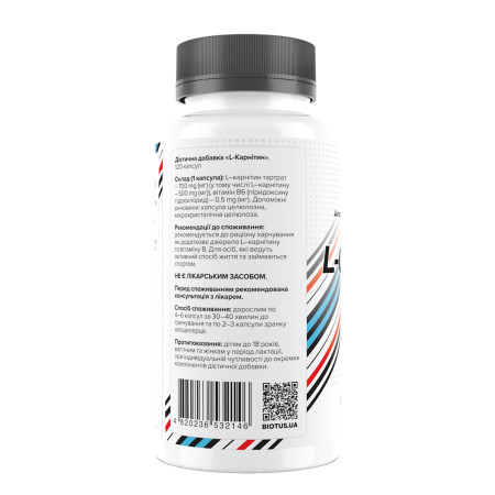 L-карнитин, L-Carnitine, Biotus, 120 капсул