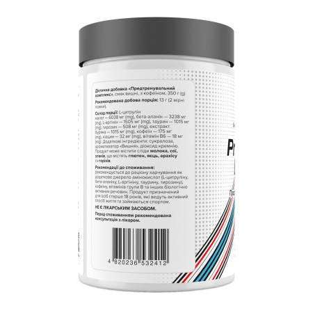 Передтренувальний комплекс, Pre-workout Boost, Biotus, смак вишні, 350 г