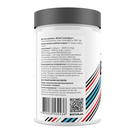 Амінокислоти BCAA, BCAA, Biotus, смак грейпфрута, 300 г