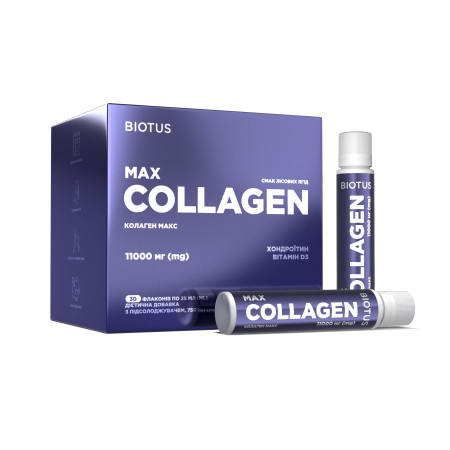 Колаген Макс, Collagen Max, Biotus, смак Лісові ягоди, 30 флаконів (по 25 мл кожен)