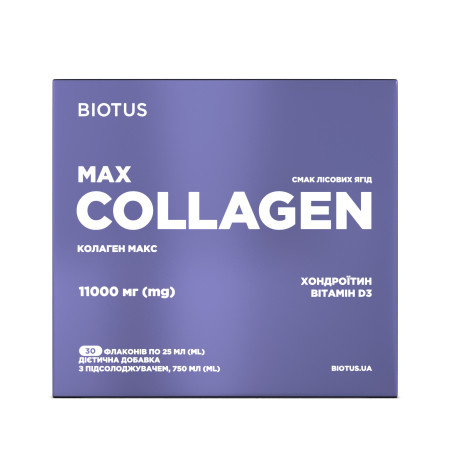 Колаген Макс, Collagen Max, Biotus, смак Лісові ягоди, 30 флаконів (по 25 мл кожен)