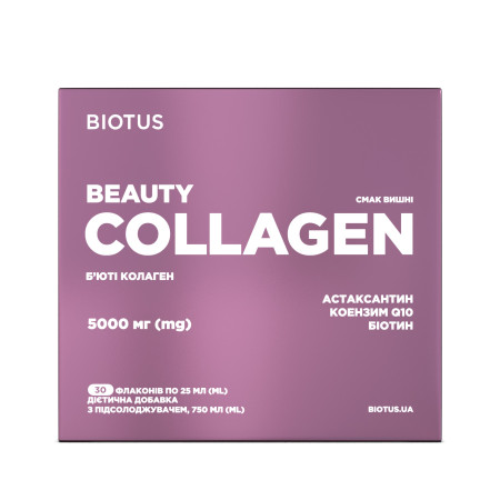 Бьюти коллаген, Beauty Collagen, Biotus, 5000 мг, вкус вишни, 30 флаконов  (каждый по 25 мл)