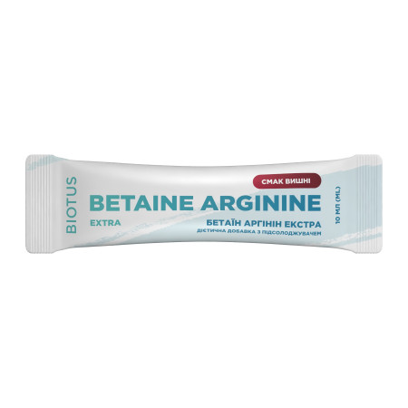 Бетаин Аргинин Экстра, Betaine Arginine Extra, Biotus, вкус вишни, 1 саше (10 мл)