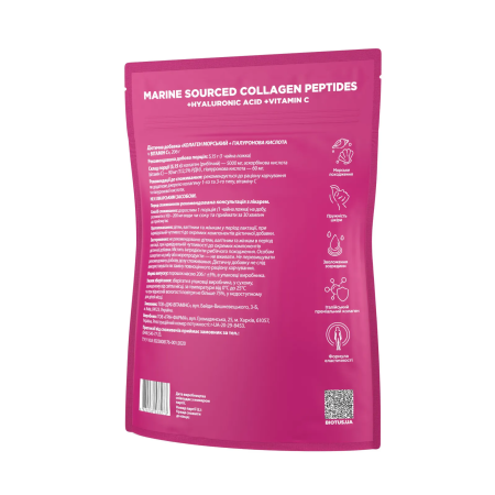 Колаген морський + гіалуронова кислота + вітамін C, Marine Sourced Collagen Peptides + Hyaluronic Acid + Vitamin C, Biotus, 206 г