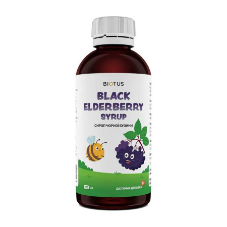 Сироп чорної бузини, Black elderberry syrup, Biotus, 250 мл