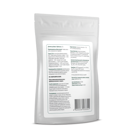 Тройчатка, Triple Herbal Blend, Biotus, 112 г
