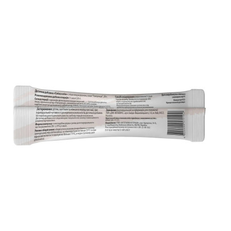 Сіліка Клін, Silica Clean, Biotus, 1 саше (20 г)