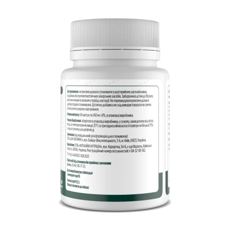 Ашваганда, Ashwagandha, Biotus, 400 мг, 60 капсул