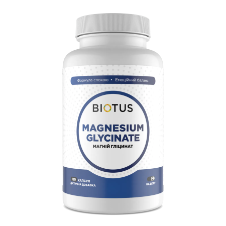 Магний глицинат, Magnesium Glycinate, Biotus, 250 мг, 120 капсул