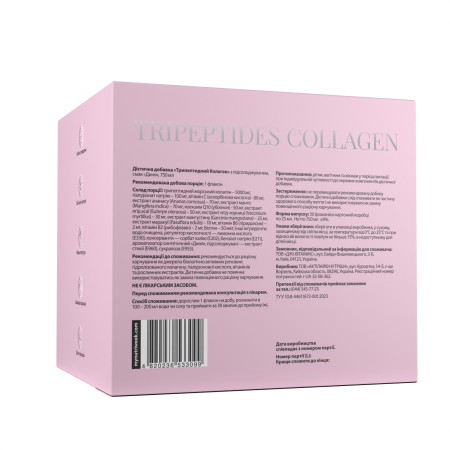 Трипептидный коллаген, Tripeptides Collagen, My Nutri Week, вкус дыни, 30 флаконов (25 мл каждый)
