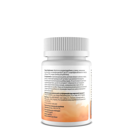 Вітамін D3 Екстра, Vitamin D3 Extra, My Nutri Week, 100 мкг / 4000 МО, 120 капсул