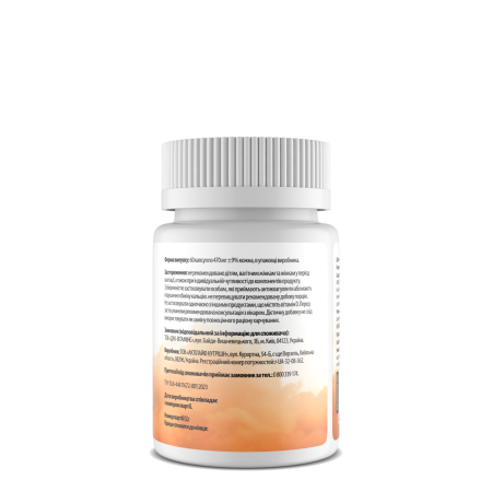 Витамин D3+К2, Vitamin D3+K2, My Nutri Week, 4000 МЕ/50 мкг, 60 капсул