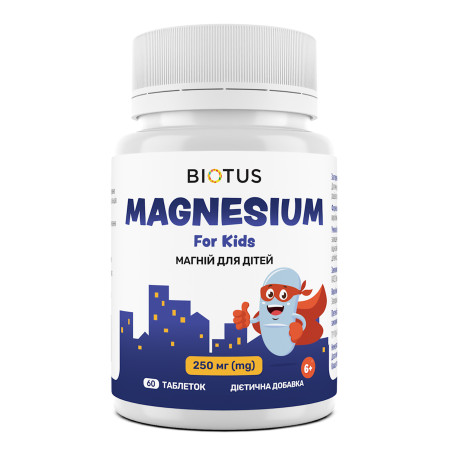 Магний для детей, Magnesium For Kid's, Biotus, 250 мг, 90 таблеток
