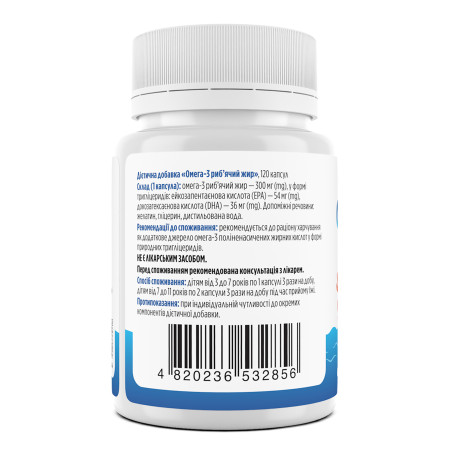 ОМЕГА-3 для детей, OMEGA-3 for Kids, Biotus, рыбий жир, 300 мг, 120 капсул