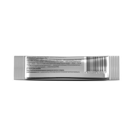 Електроліти Гідро Ап, Eloctrolytes Hydro Up, Biotus, з цукром та підсолоджувачем, 1 саше ( 7.1 г)