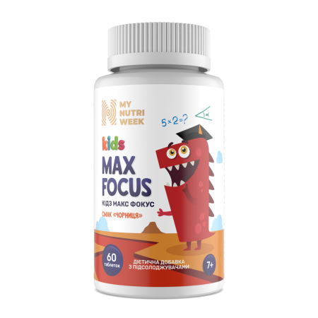 Кідз Макс Фокус, Kids MAX Focus, My Nutri Week, смак чорниці, 60 таблеток