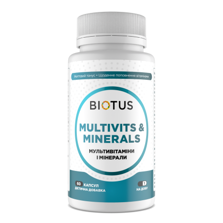 Мультивітаміни та мінерали, Multivits & Minerals, Biotus, 60 капсул (1 раз на день)