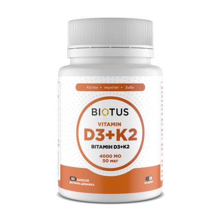 Витамин D3+К2, Vitamin D3+K2, Biotus, 4000 МЕ/50 мкг, 60 капсул