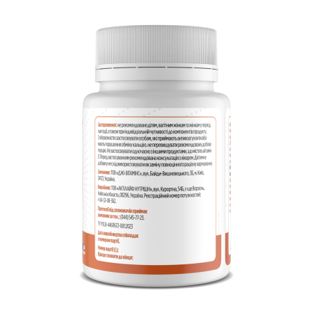 Витамин D3+К2, Vitamin D3+K2, Biotus, 4000 МЕ/50 мкг, 60 капсул
