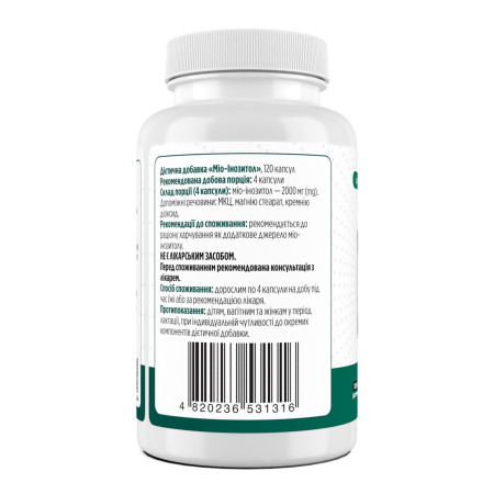 Мио-инозитол, Myo-Inositol, Biotus, 120 капсул