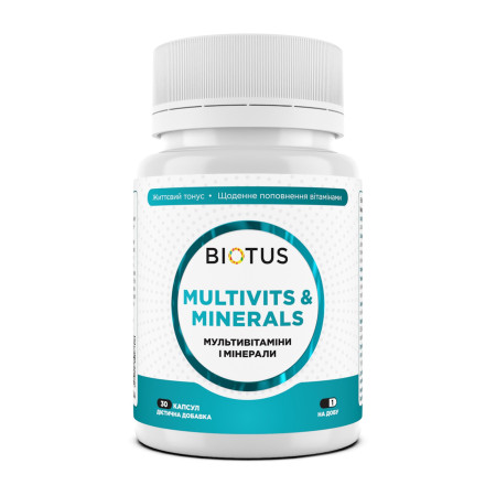Мультивітаміни та мінерали, Multivits & Minerals, Biotus, 30 капсул