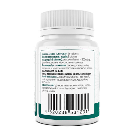 Спіруліна, Spirulina, Biotus, 1500 мг, 100 таблеток
