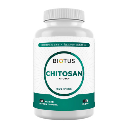 Хітозан, Chitosan, Biotus, 120 капсул